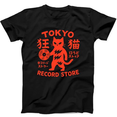Tokyo record store cat - tokyo,